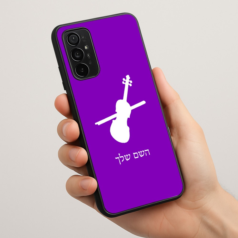 כיסוי בעיצוב אישי עם השם שלך לדגם - Motorola Moto G57 Power 5G בעיצוב כינור