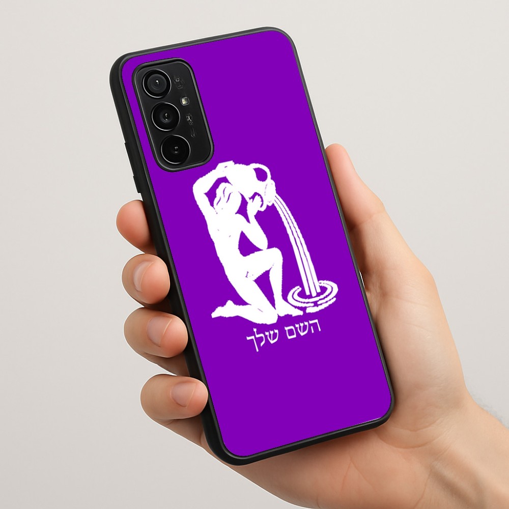 כיסוי בעיצוב אישי עם השם שלך לדגם - Motorola Moto G57 Power 5G בעיצוב מזלות - דלי