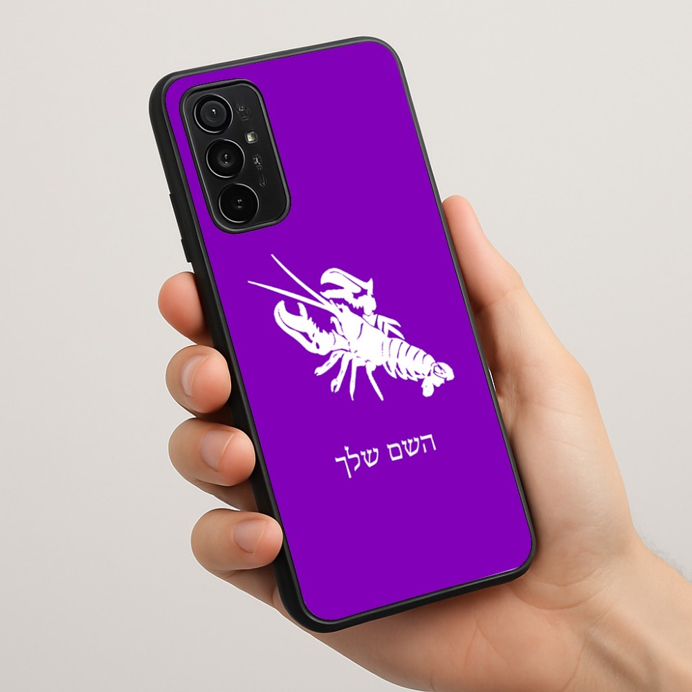 כיסוי בעיצוב אישי עם השם שלך לדגם - Motorola Moto G57 Power 5G בעיצוב מזלות - סרטן