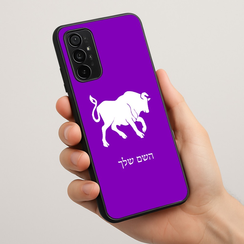 כיסוי בעיצוב אישי עם השם שלך לדגם - Motorola Moto G57 Power 5G בעיצוב מזלות - שור