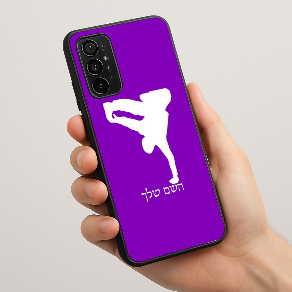 כיסוי בעיצוב אישי עם השם שלך לדגם - Motorola Moto G57 Power 5G בעיצוב ברייקדאנס