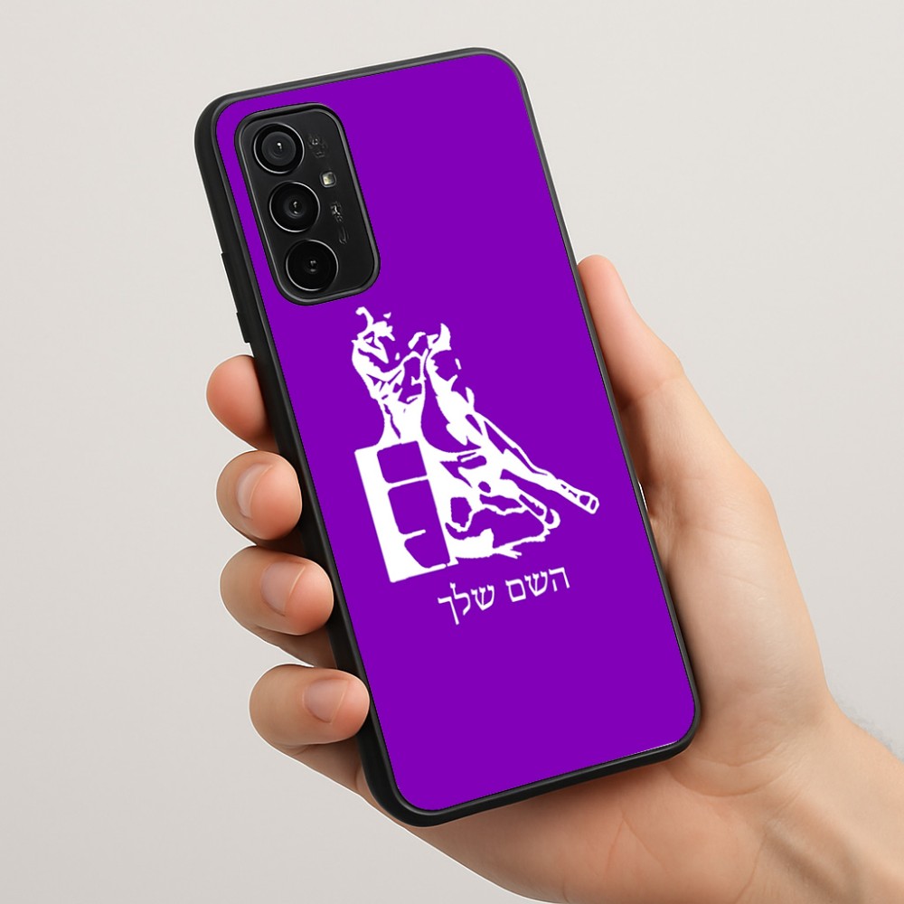 כיסוי בעיצוב אישי עם השם שלך לדגם - Motorola Moto G57 Power 5G בעיצוב קאוגירל