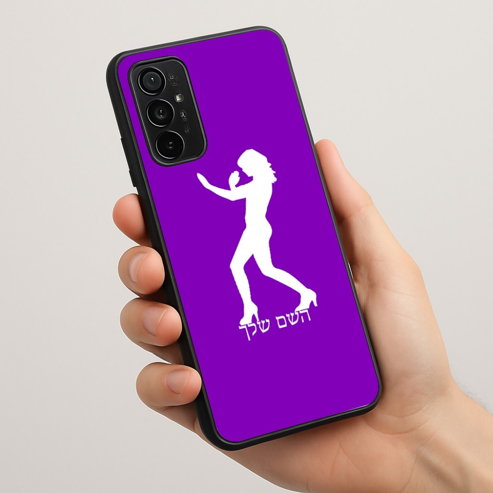 כיסוי בעיצוב אישי עם השם שלך לדגם - Motorola Moto G57 Power 5G בעיצוב אישה מגוננת