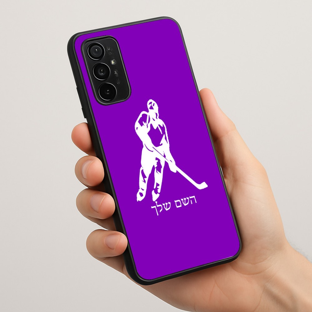 כיסוי בעיצוב אישי עם השם שלך לדגם - Motorola Moto G57 Power 5G בעיצוב שחקן הוקי