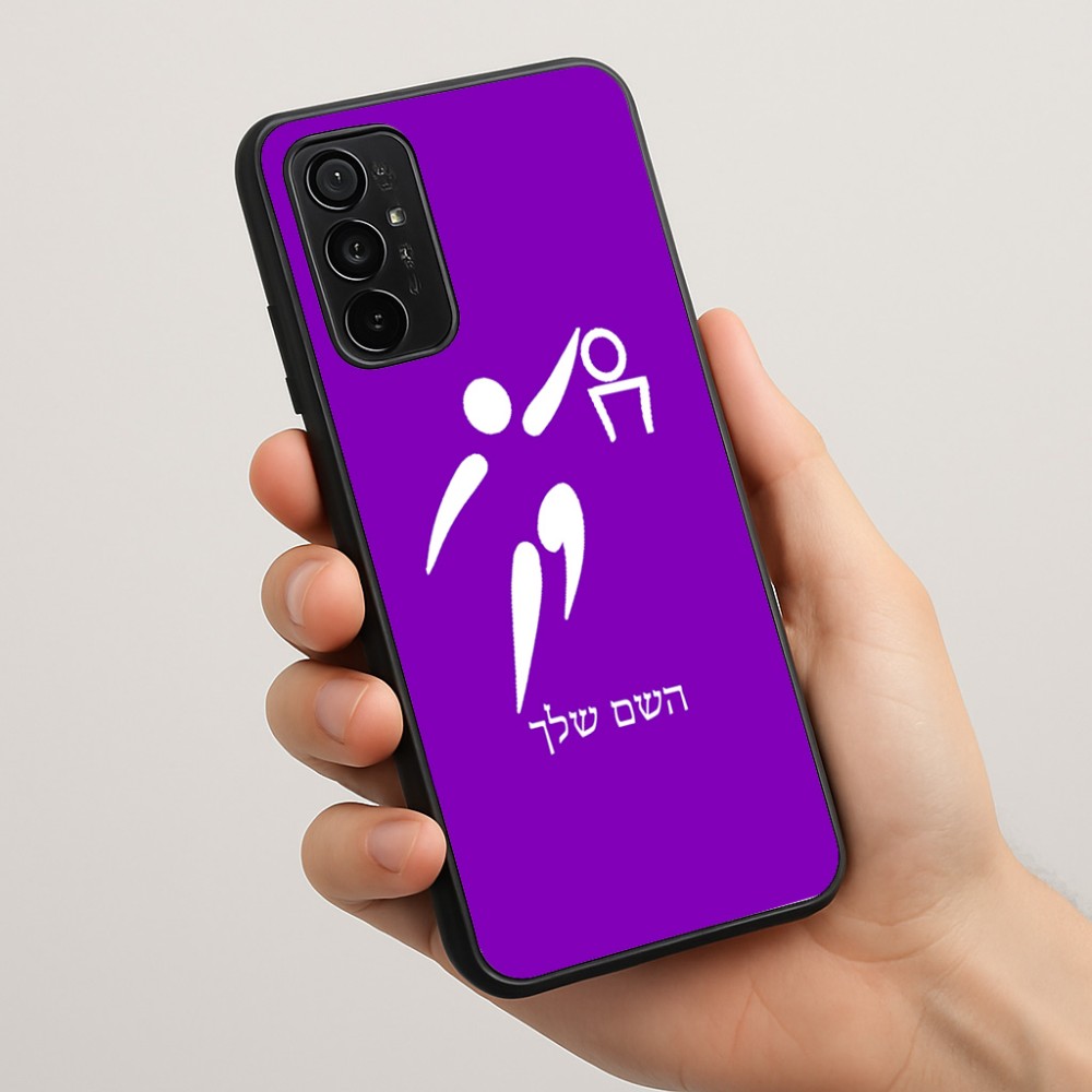 כיסוי בעיצוב אישי עם השם שלך לדגם - Motorola Moto G57 Power 5G בעיצוב כדורסל אולימפי