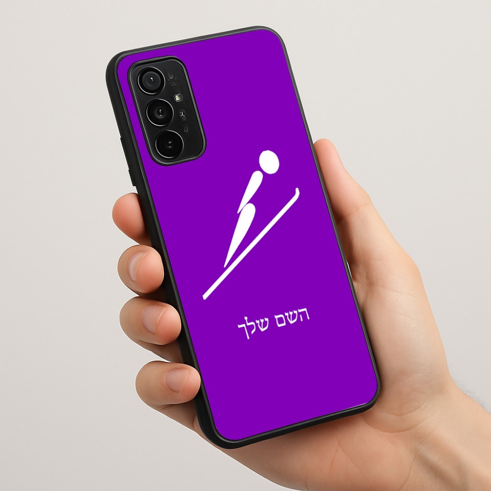 כיסוי בעיצוב אישי עם השם שלך לדגם - Motorola Moto G57 Power 5G בעיצוב קפיצת סקי אולימפית