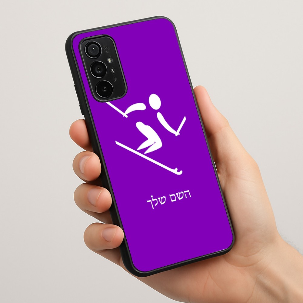 כיסוי בעיצוב אישי עם השם שלך לדגם - Motorola Moto G57 Power 5G בעיצוב סקי אולימפי