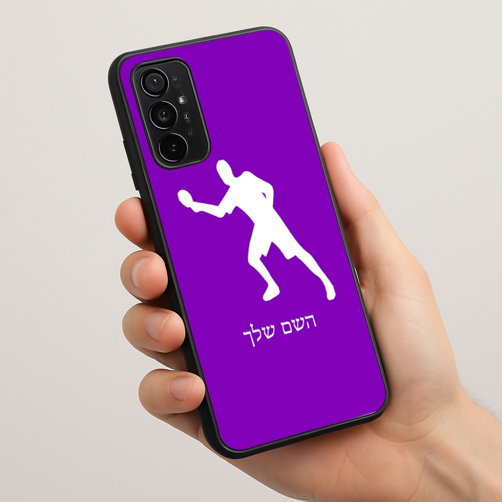 כיסוי בעיצוב אישי עם השם שלך לדגם - Motorola Moto G57 Power 5G בעיצוב שחקן פינג פונג