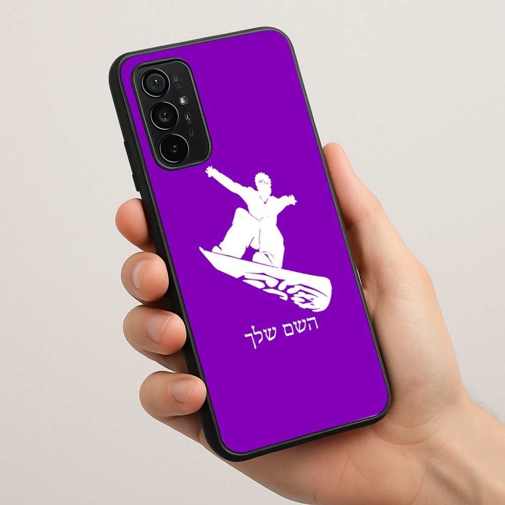 כיסוי בעיצוב אישי עם השם שלך לדגם - Motorola Moto G57 Power 5G בעיצוב סנובורדיסט