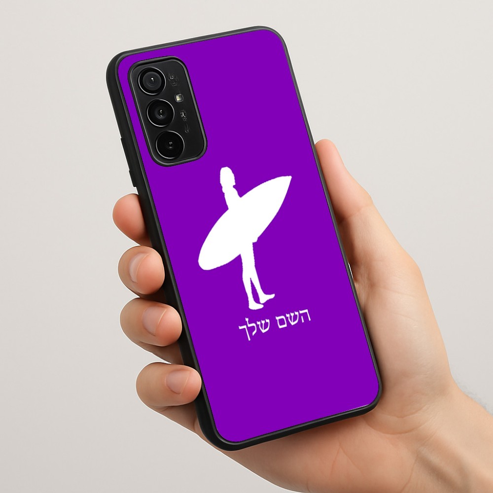 כיסוי בעיצוב אישי עם השם שלך לדגם - Motorola Moto G57 Power 5G בעיצוב גלישה - גלישה