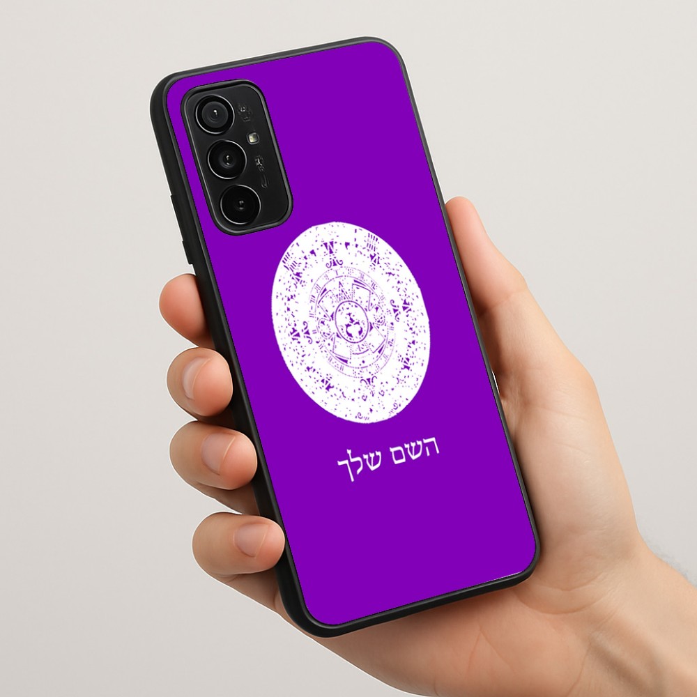 כיסוי בעיצוב אישי עם השם שלך לדגם - Motorola Moto G57 Power 5G בעיצוב לוח שנה אצטקי של המאיה
