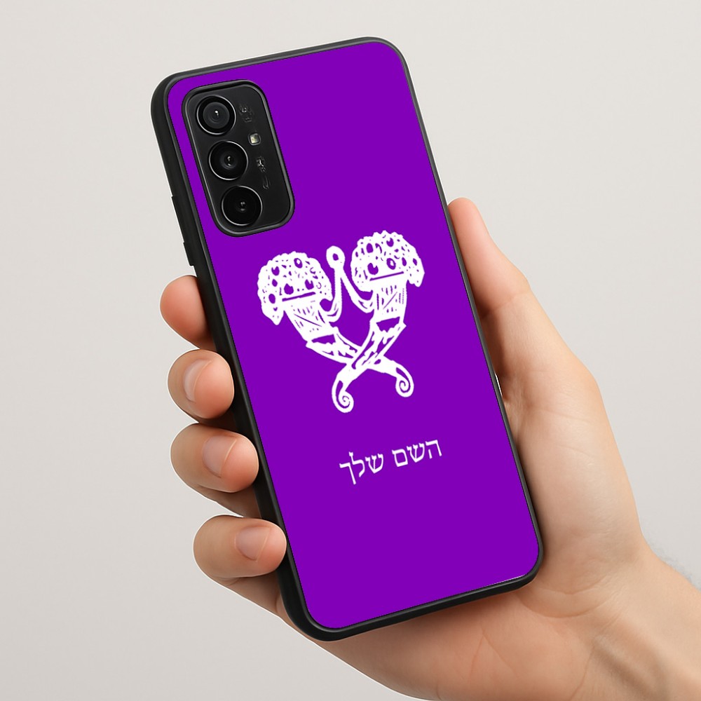 כיסוי בעיצוב אישי עם השם שלך לדגם - Motorola Moto G57 Power 5G בעיצוב פרחי קרן