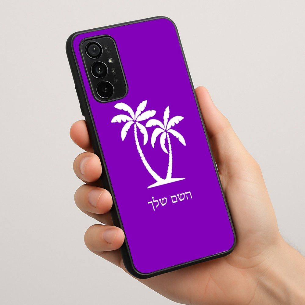 כיסוי בעיצוב אישי עם השם שלך לדגם - Motorola Moto G57 Power 5G בעיצוב כפות ידיים