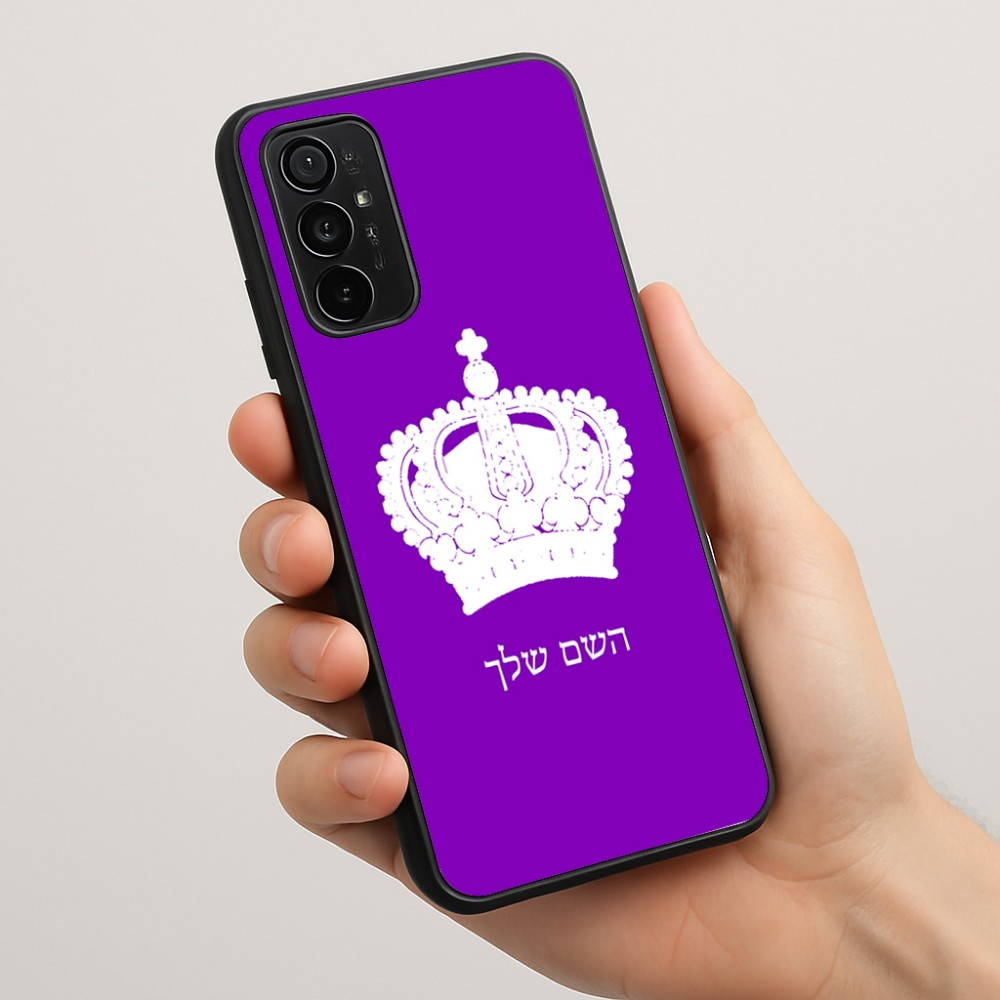 כיסוי בעיצוב אישי עם השם שלך לדגם - Motorola Moto G57 Power 5G בעיצוב כתר מלכותי
