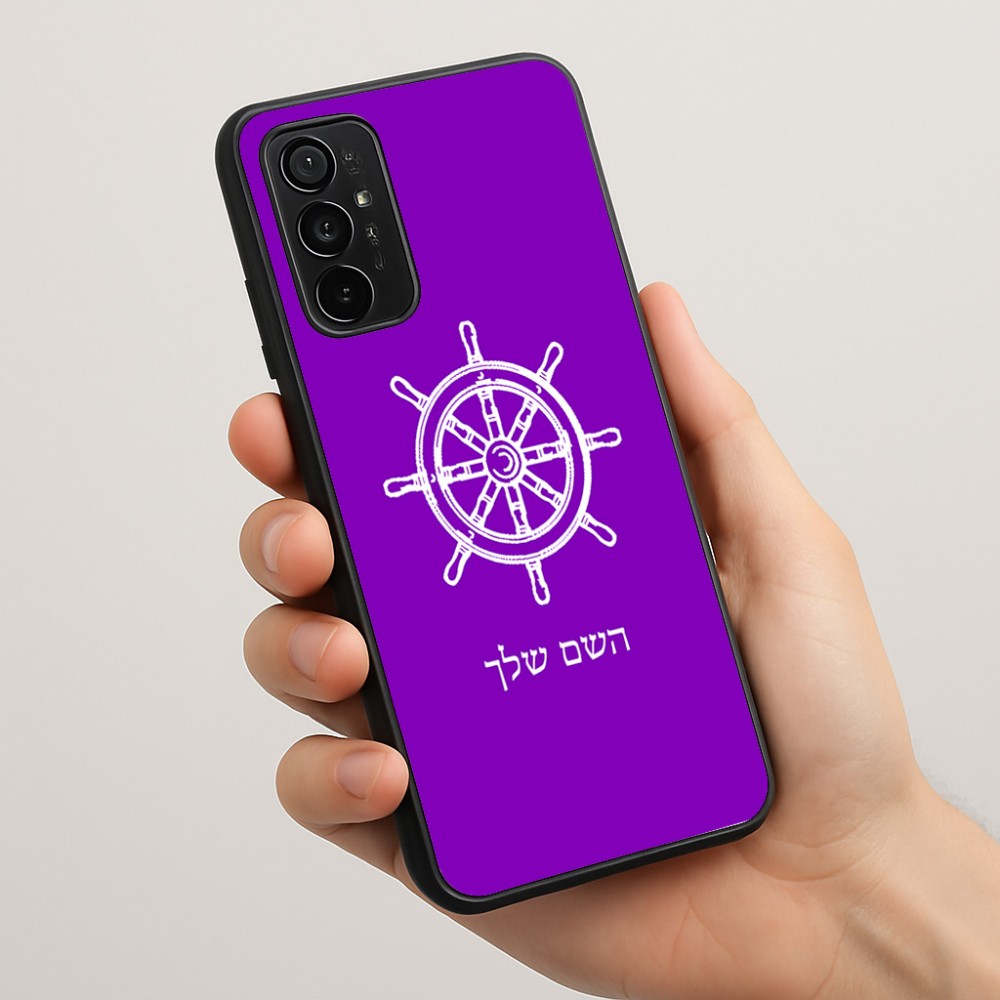 כיסוי בעיצוב אישי עם השם שלך לדגם - Motorola Moto G57 Power 5G בעיצוב הגה - קפטן - ים