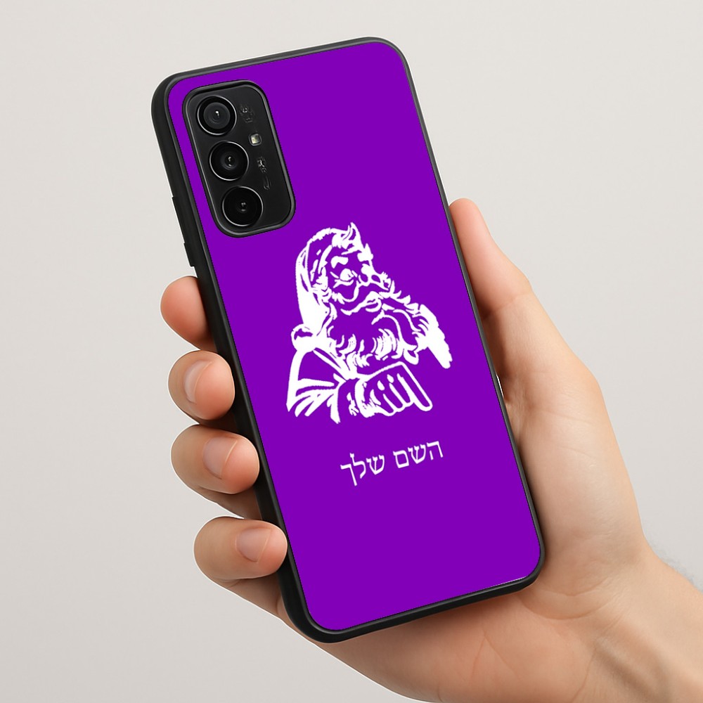 כיסוי בעיצוב אישי עם השם שלך לדגם - Motorola Moto G57 Power 5G בעיצוב סנטה קלאוס