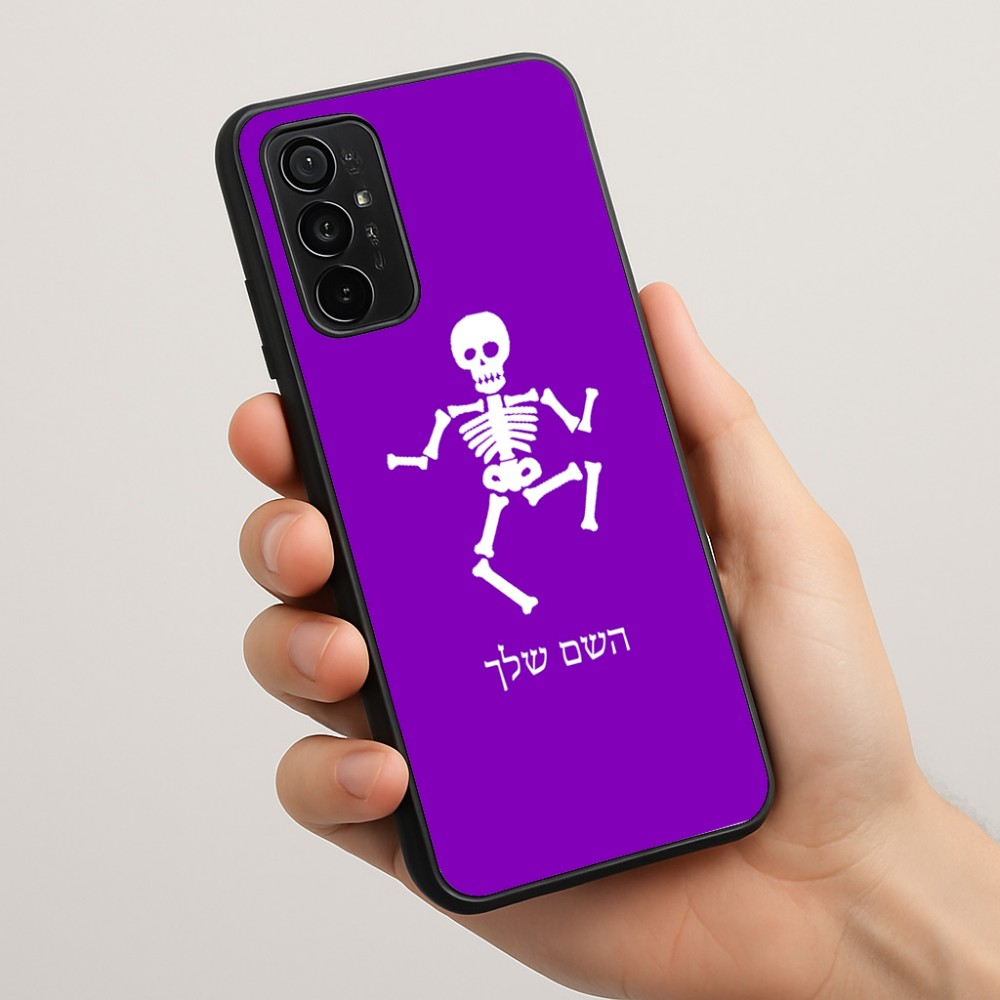כיסוי בעיצוב אישי עם השם שלך לדגם - Motorola Moto G57 Power 5G בעיצוב סקלטון