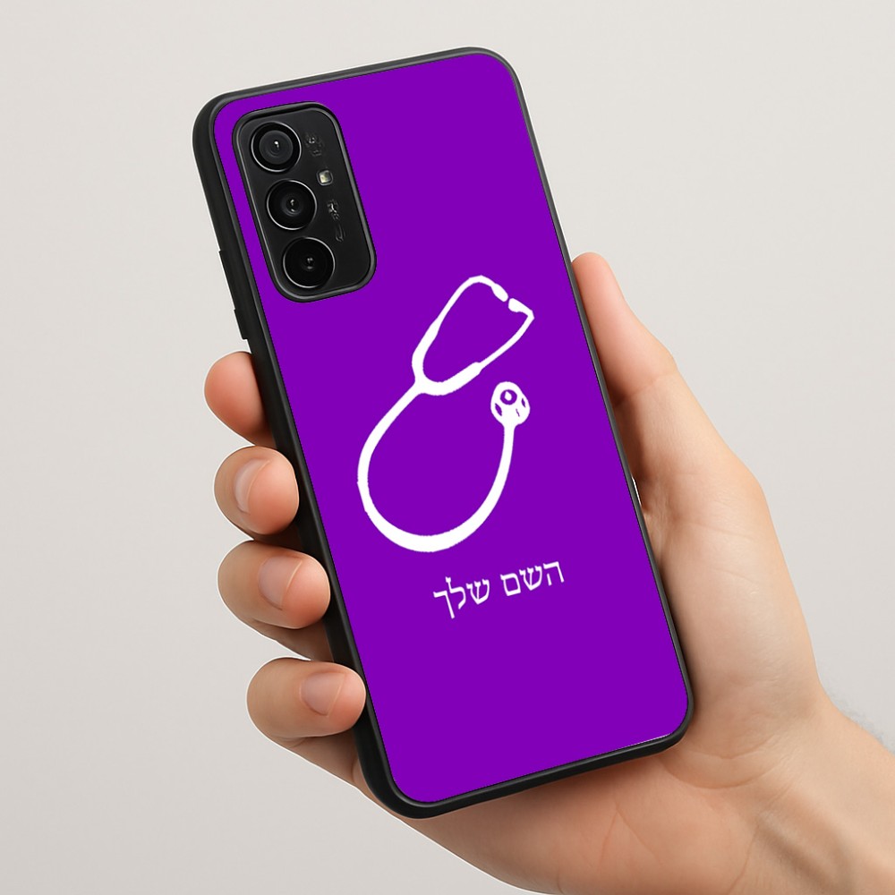כיסוי בעיצוב אישי עם השם שלך לדגם - Motorola Moto G57 Power 5G בעיצוב סטטוסקופ רופא