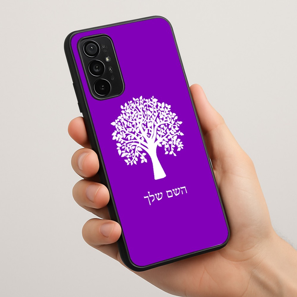 כיסוי בעיצוב אישי עם השם שלך לדגם - Motorola Moto G57 Power 5G בעיצוב עץ