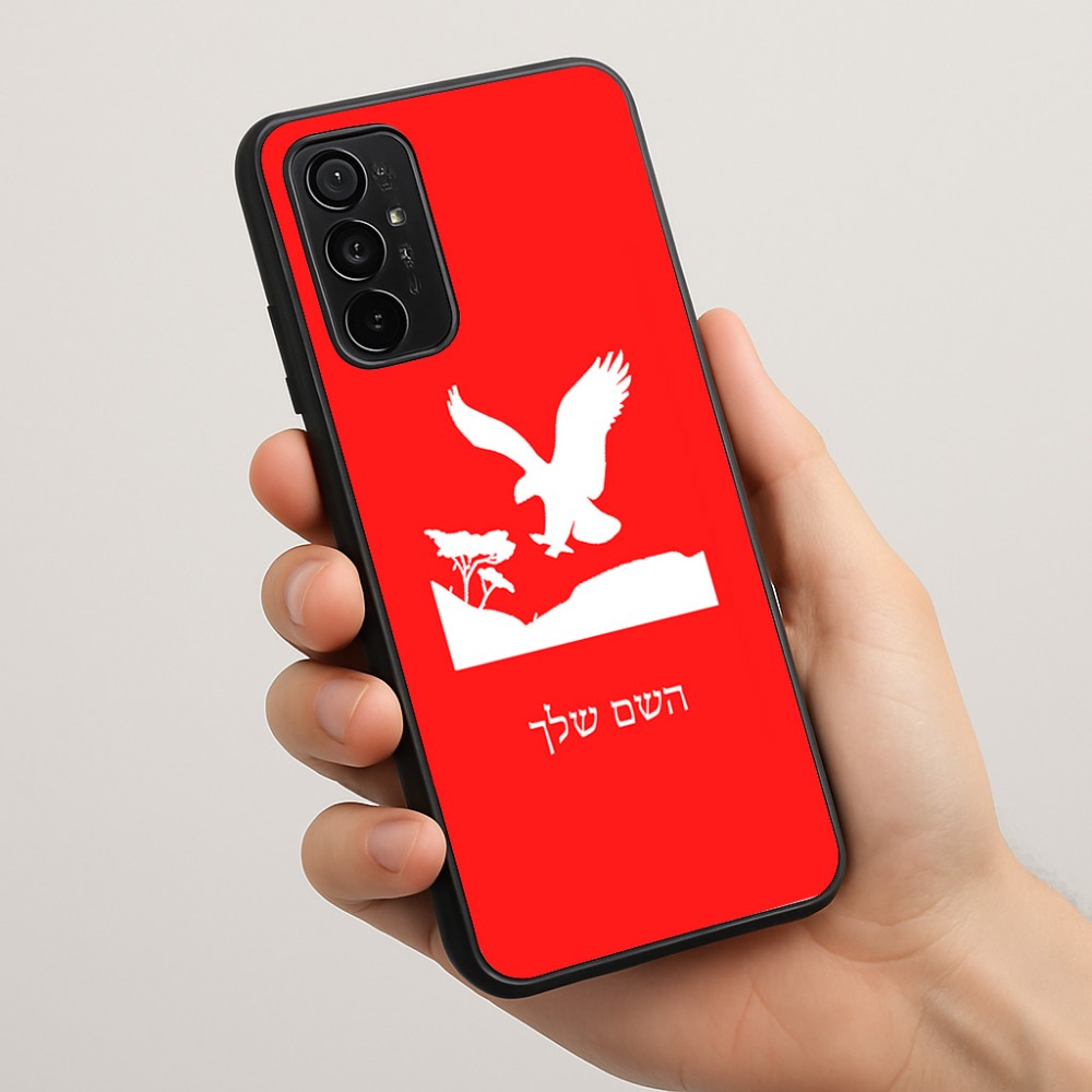 כיסוי בעיצוב אישי עם השם שלך לדגם - Motorola Moto G57 Power 5G בעיצוב נשר אמריקאי