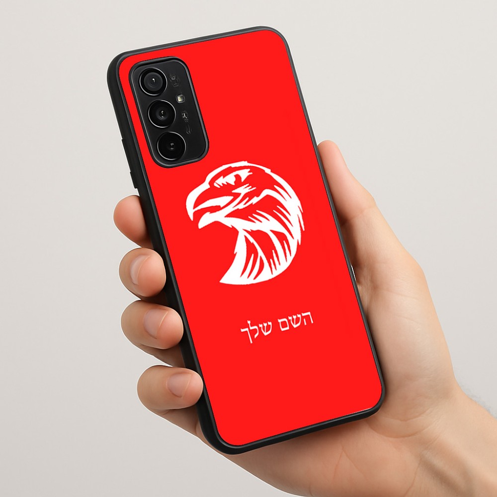 כיסוי בעיצוב אישי עם השם שלך לדגם - Motorola Moto G57 Power 5G בעיצוב ראש נשר