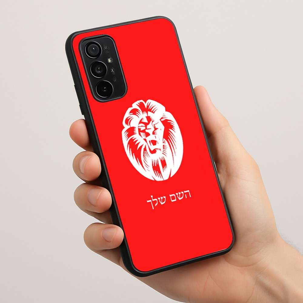 כיסוי בעיצוב אישי עם השם שלך לדגם - Motorola Moto G57 Power 5G בעיצוב פני אריה