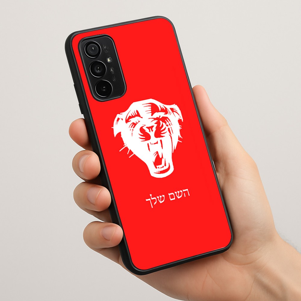 כיסוי בעיצוב אישי עם השם שלך לדגם - Motorola Moto G57 Power 5G בעיצוב פני פנטרה