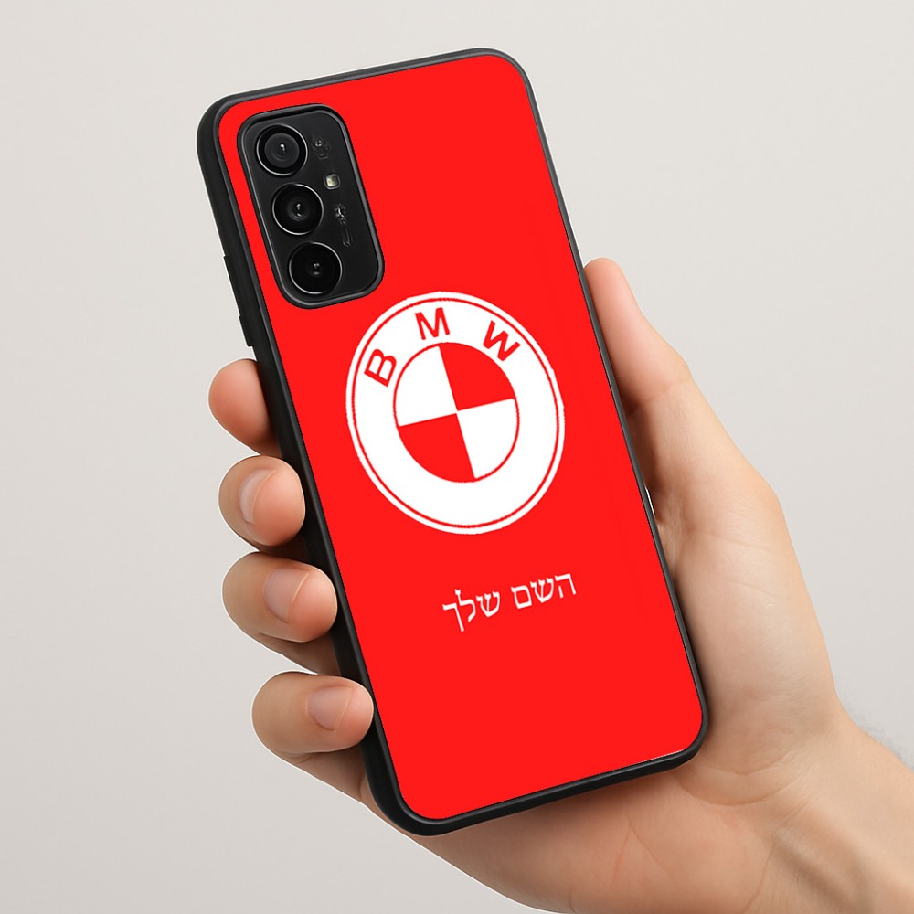כיסוי בעיצוב אישי עם השם שלך לדגם - Motorola Moto G57 Power 5G בעיצוב ב.מ.וו