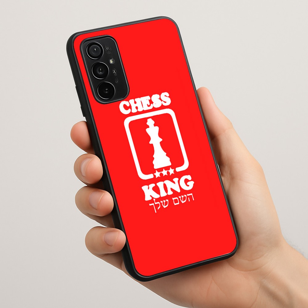 כיסוי בעיצוב אישי עם השם שלך לדגם - Motorola Moto G57 Power 5G בעיצוב שחמט
