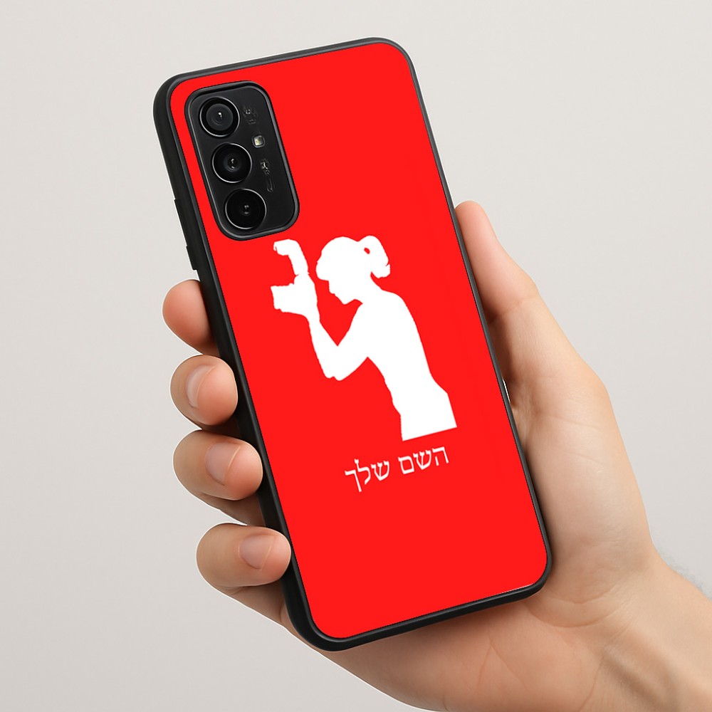 כיסוי בעיצוב אישי עם השם שלך לדגם - Motorola Moto G57 Power 5G בעיצוב צלמת - אישה