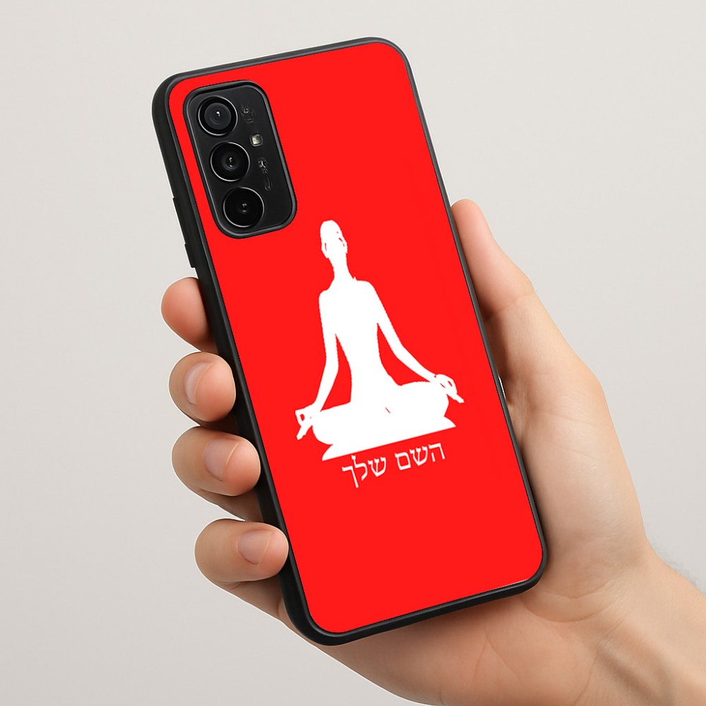 כיסוי בעיצוב אישי עם השם שלך לדגם - Motorola Moto G57 Power 5G בעיצוב אימון יוגה