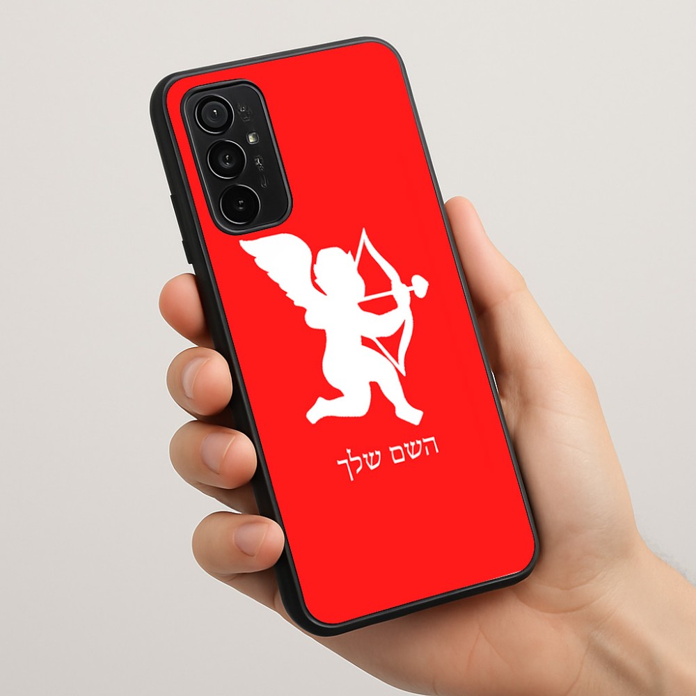 כיסוי בעיצוב אישי עם השם שלך לדגם - Motorola Moto G57 Power 5G בעיצוב קופידון