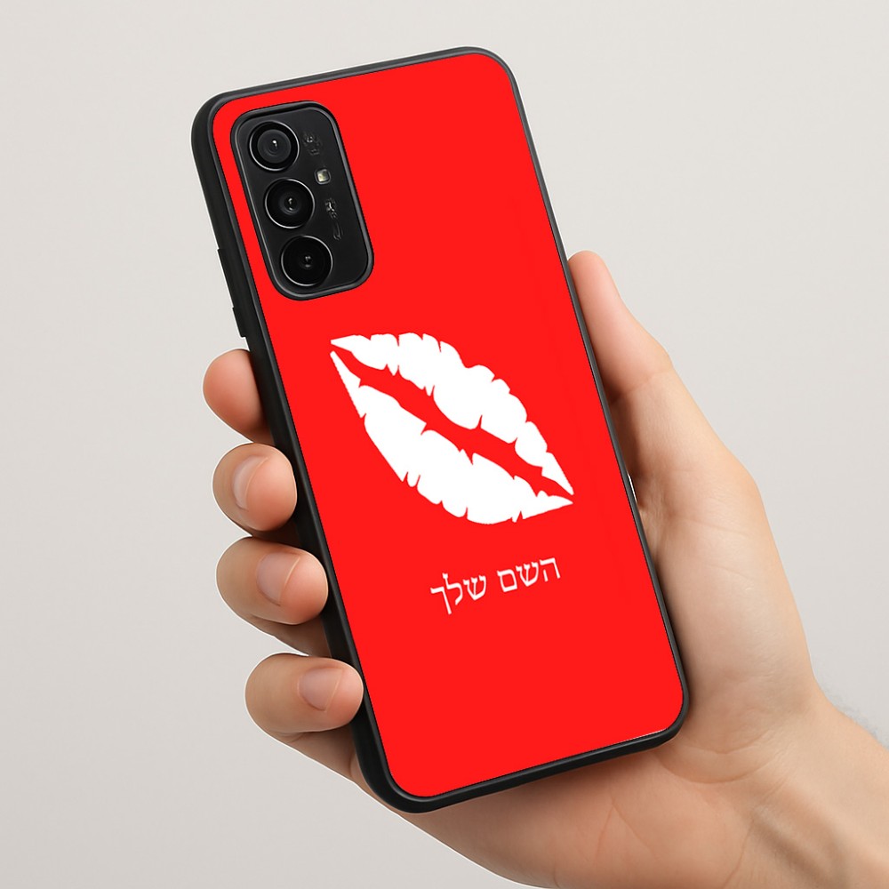 כיסוי בעיצוב אישי עם השם שלך לדגם - Motorola Moto G57 Power 5G בעיצוב שפתיים - נשיקה