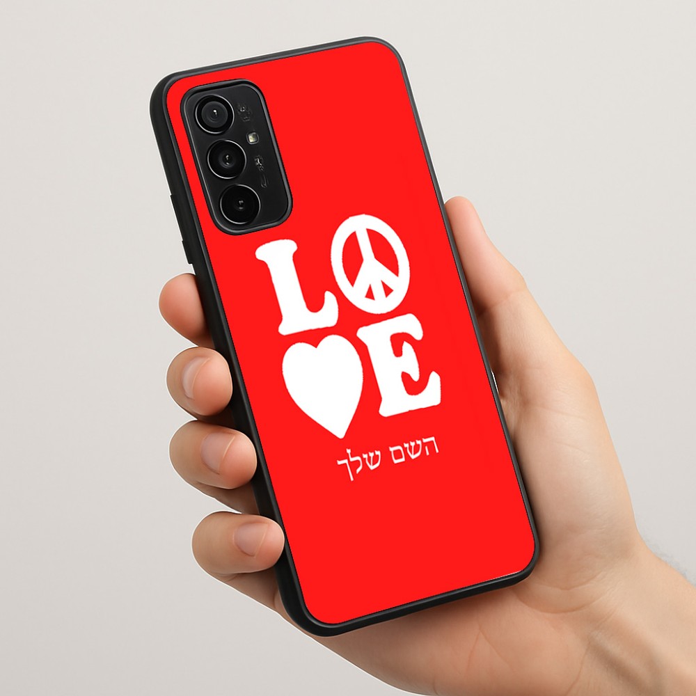 כיסוי בעיצוב אישי עם השם שלך לדגם - Motorola Moto G57 Power 5G בעיצוב אהבה