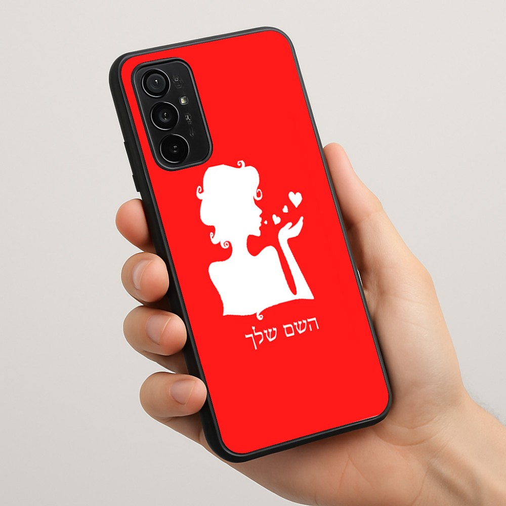 כיסוי בעיצוב אישי עם השם שלך לדגם - Motorola Moto G57 Power 5G בעיצוב אהבת נשים