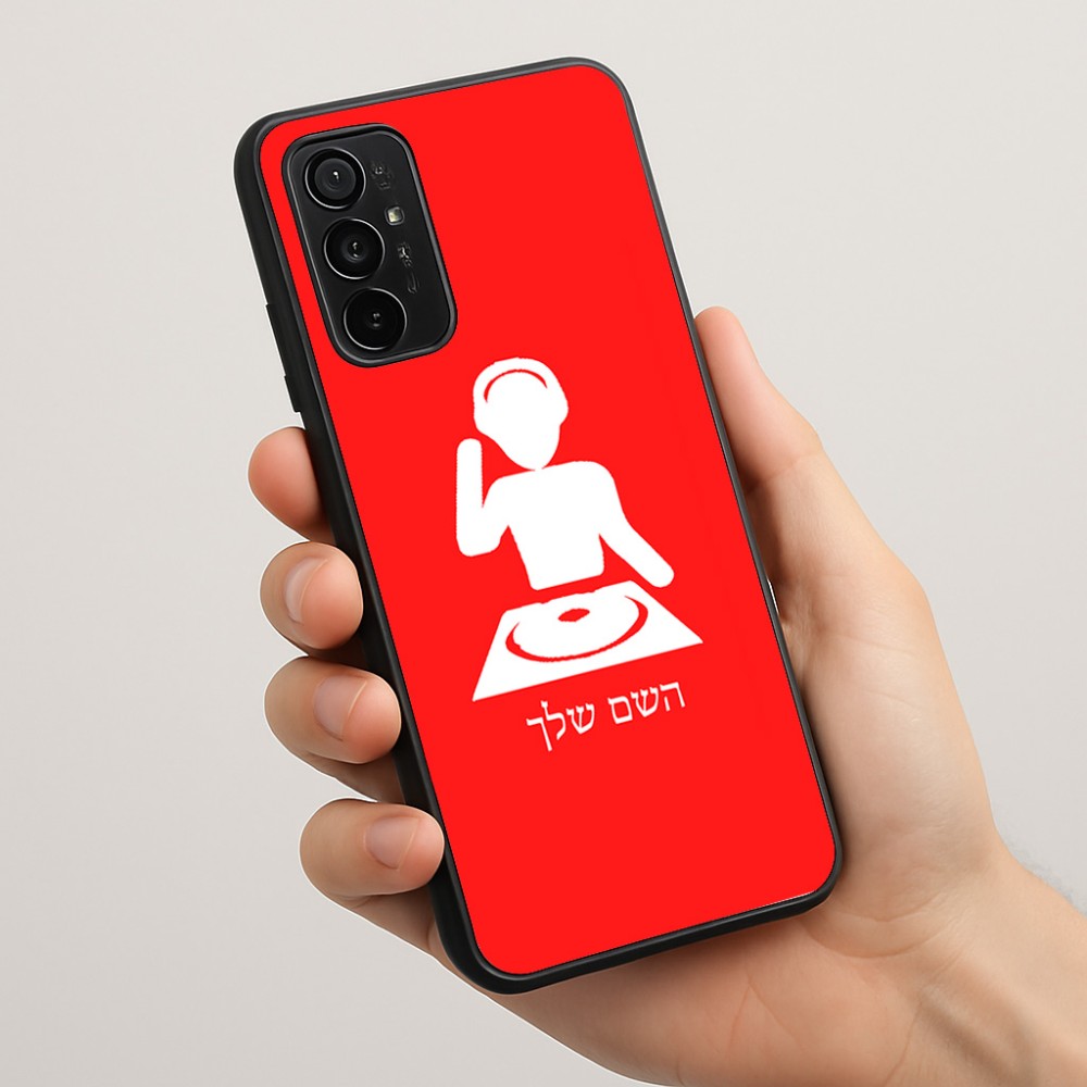 כיסוי בעיצוב אישי עם השם שלך לדגם - Motorola Moto G57 Power 5G בעיצוב אזור מוזיקה של די ג'יי