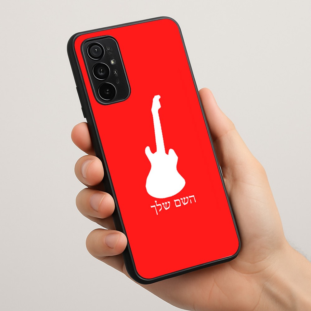 כיסוי בעיצוב אישי עם השם שלך לדגם - Motorola Moto G57 Power 5G בעיצוב גיטרה