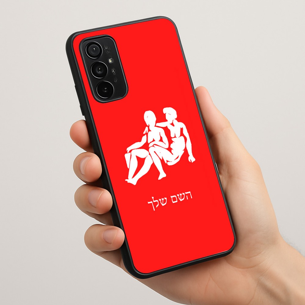 כיסוי בעיצוב אישי עם השם שלך לדגם - Motorola Moto G57 Power 5G בעיצוב מזלות - תאומים