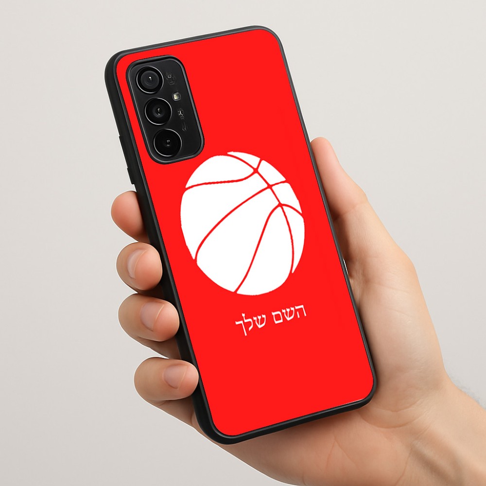 כיסוי בעיצוב אישי עם השם שלך לדגם - Motorola Moto G57 Power 5G בעיצוב כדורסל