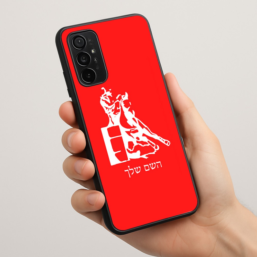 כיסוי בעיצוב אישי עם השם שלך לדגם - Motorola Moto G57 Power 5G בעיצוב קאוגירל