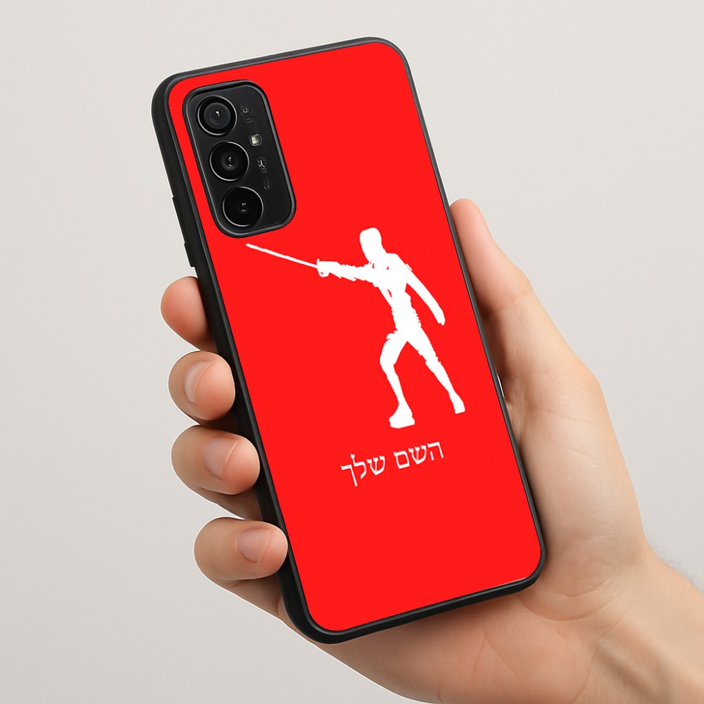 כיסוי בעיצוב אישי עם השם שלך לדגם - Motorola Moto G57 Power 5G בעיצוב לוחם סייף