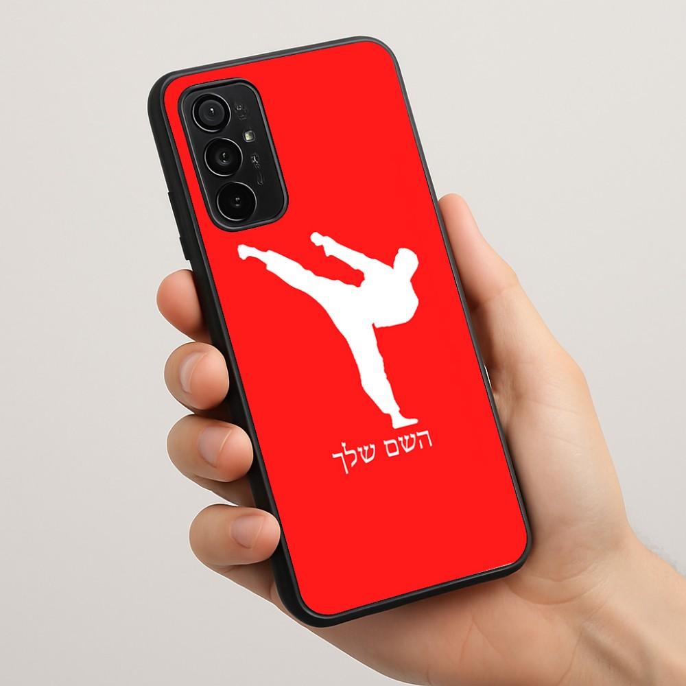 כיסוי בעיצוב אישי עם השם שלך לדגם - Motorola Moto G57 Power 5G בעיצוב קרטה