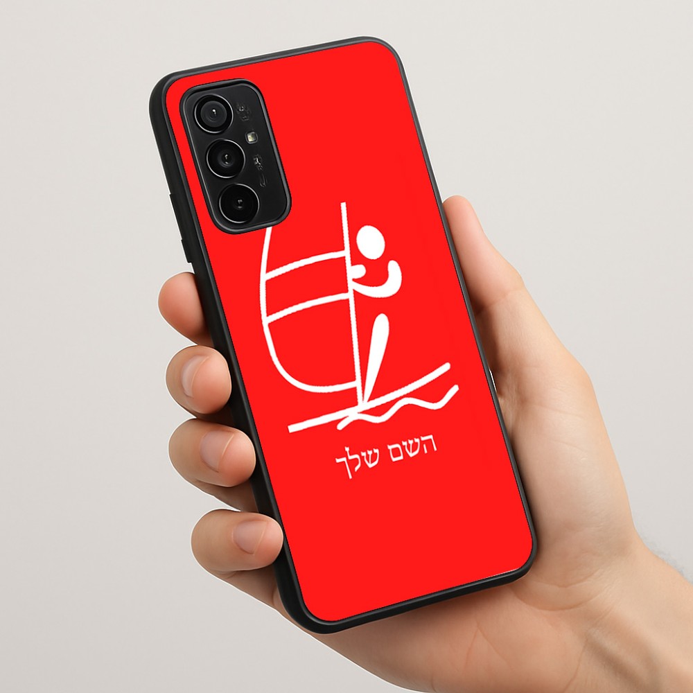 כיסוי בעיצוב אישי עם השם שלך לדגם - Motorola Moto G57 Power 5G בעיצוב שייט אולימפי