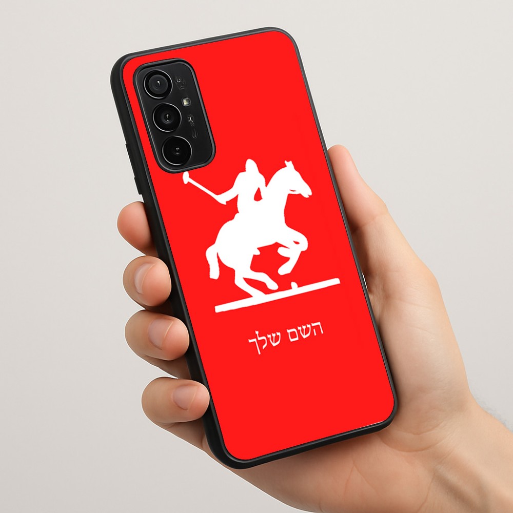 כיסוי בעיצוב אישי עם השם שלך לדגם - Motorola Moto G57 Power 5G בעיצוב שחקן פולו - סוס