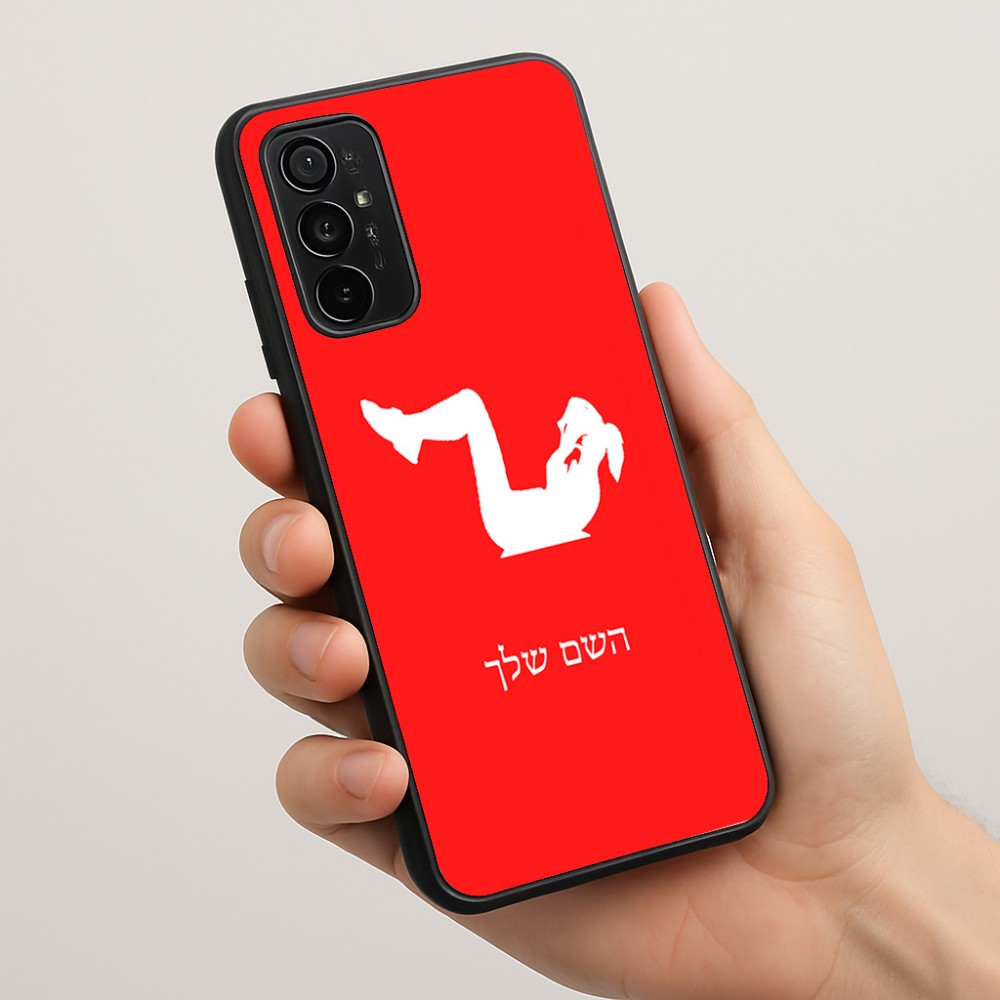 כיסוי בעיצוב אישי עם השם שלך לדגם - Motorola Moto G57 Power 5G בעיצוב אישה מתאמנת