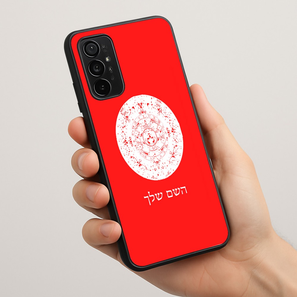 כיסוי בעיצוב אישי עם השם שלך לדגם - Motorola Moto G57 Power 5G בעיצוב לוח שנה אצטקי של המאיה