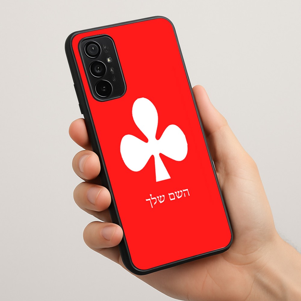 כיסוי בעיצוב אישי עם השם שלך לדגם - Motorola Moto G57 Power 5G בעיצוב אגם