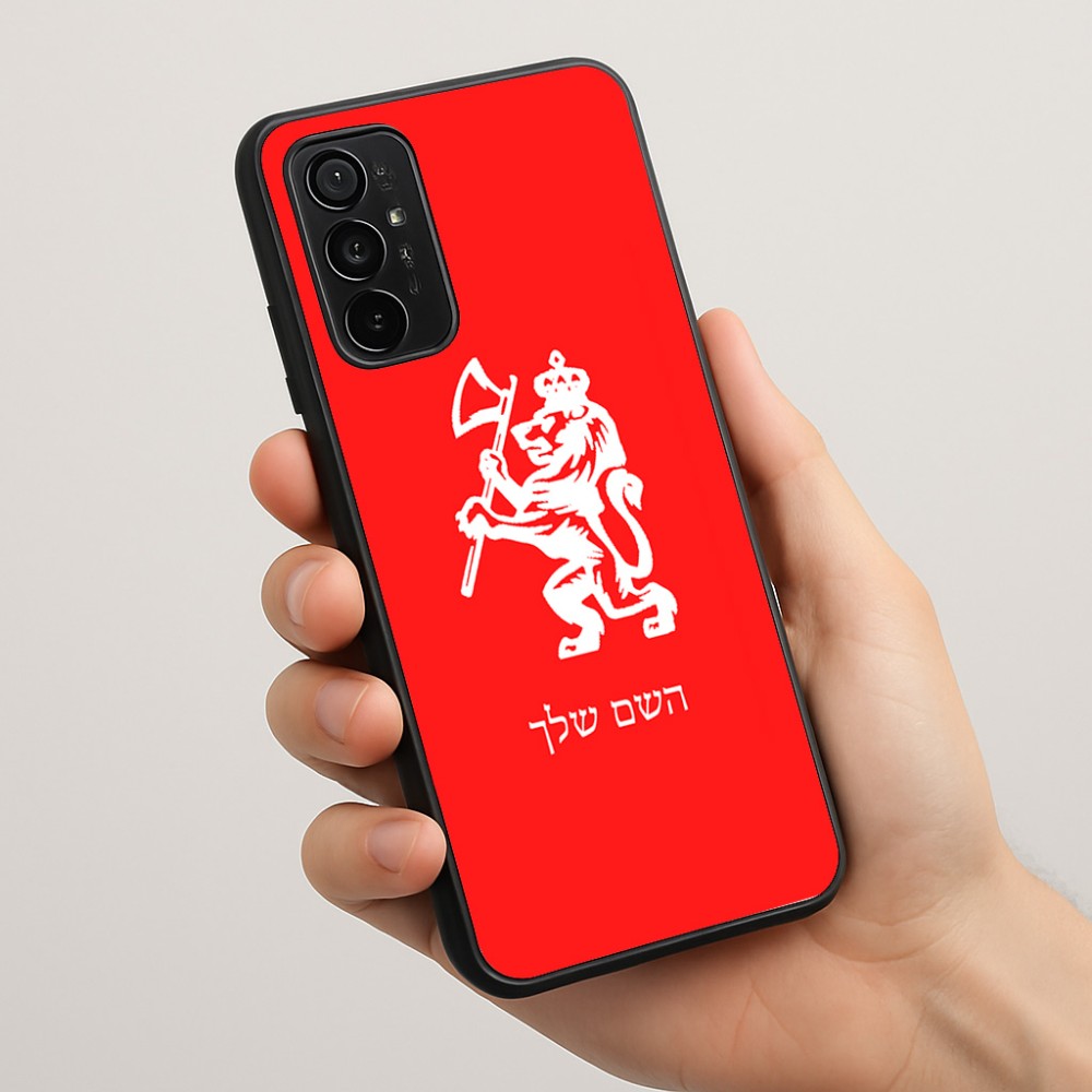 כיסוי בעיצוב אישי עם השם שלך לדגם - Motorola Moto G57 Power 5G בעיצוב אריה