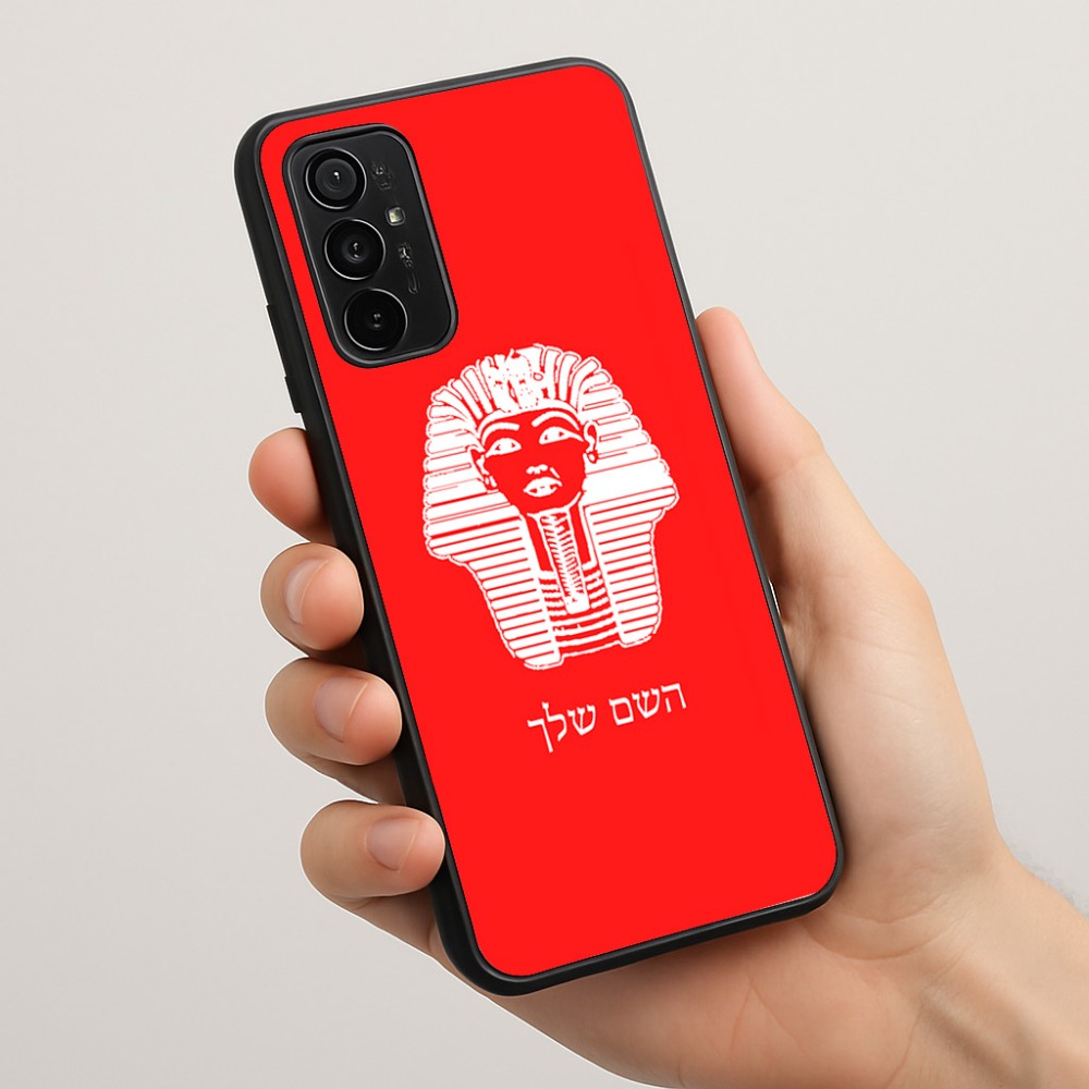 כיסוי בעיצוב אישי עם השם שלך לדגם - Motorola Moto G57 Power 5G בעיצוב פרעה - תות ענח' אמון מצרי