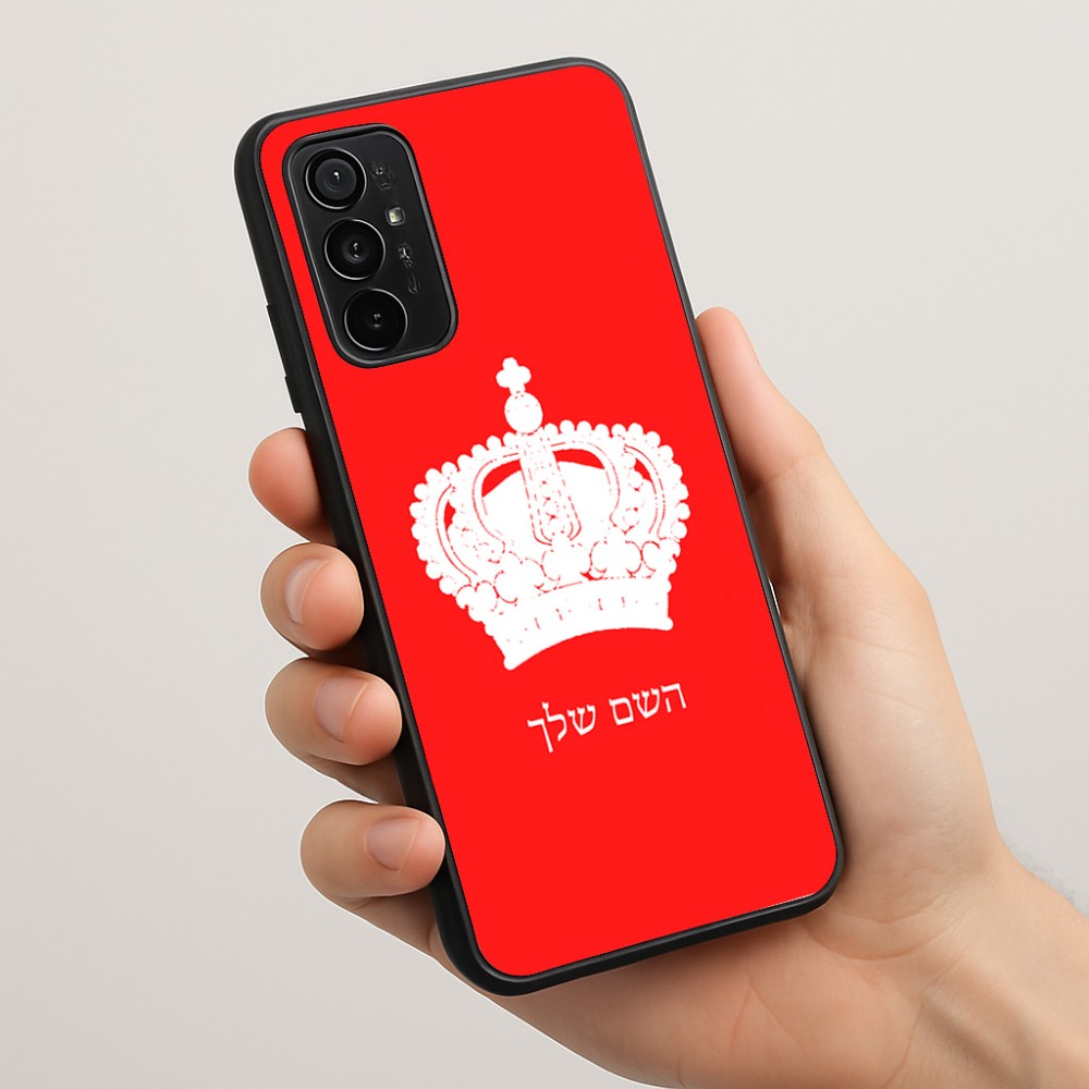 כיסוי בעיצוב אישי עם השם שלך לדגם - Motorola Moto G57 Power 5G בעיצוב כתר מלכותי